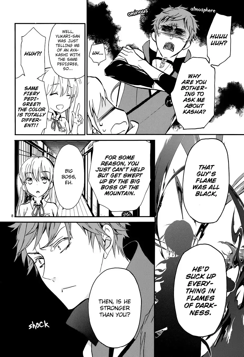 Momochi-san Chi no Ayakashi Ouji Chapter 9 14